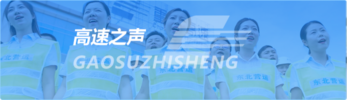 尊龙人生就是博·Z6「中国区」首页官网