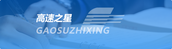 尊龙人生就是博·Z6「中国区」首页官网