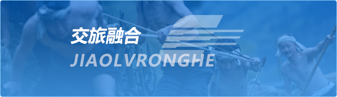 尊龙人生就是博·Z6「中国区」首页官网