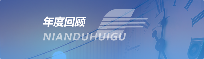 尊龙人生就是博·Z6「中国区」首页官网