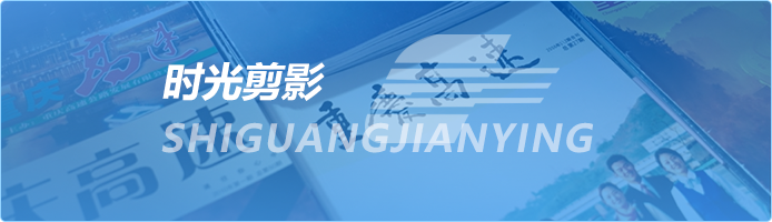 尊龙人生就是博·Z6「中国区」首页官网