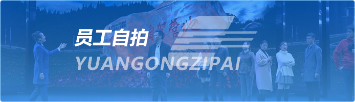 尊龙人生就是博·Z6「中国区」首页官网