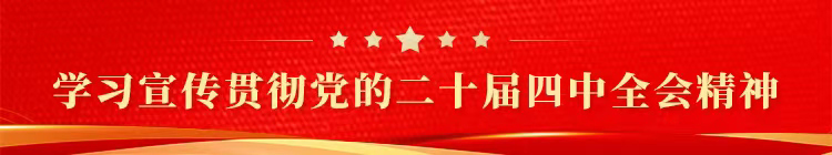 尊龙人生就是博·Z6「中国区」首页官网