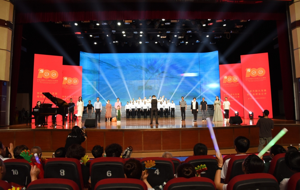 2021年12月17日，，，巫云开公司策划庆祝建党100周年音乐舞台剧《巫云开·乌云开》获得由中国文化治理协会主理的践行社会主义焦点价值观·唱响中华民族正气歌“第八届最美企业之声”评选活动银奖。。