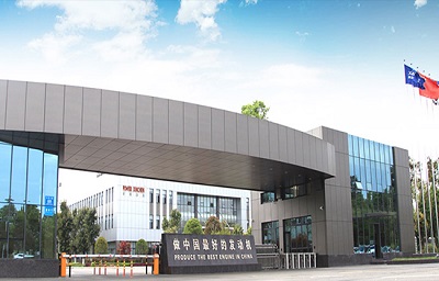 云顶集团(中国)官方网站